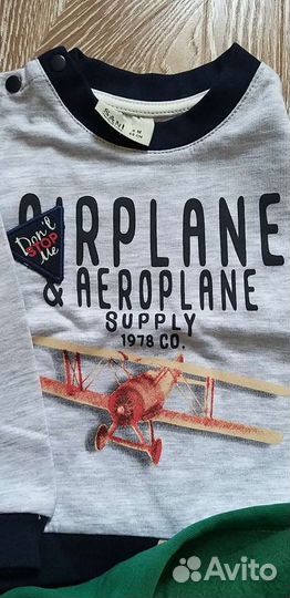 Детские вещи