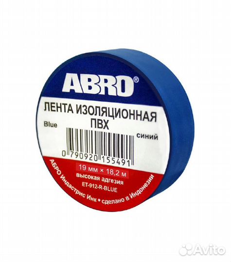 Abro abro industries INC 19 мм х 18.2 м., Изолента