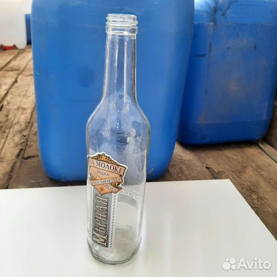 Бутылка гуала и другая