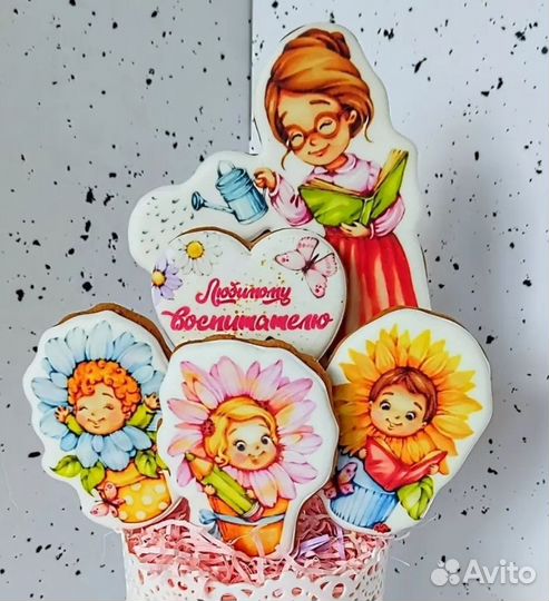 Имбирные пряники и печать на сахарной бумаге