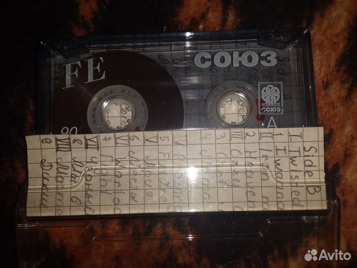 Фирменные аудиокассеты 90-х годов