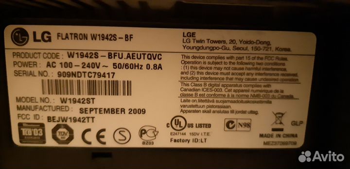 Монитор LG flatron W1942S