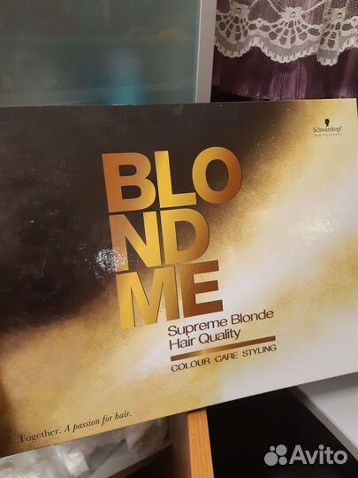 Парикмахерские раскладки