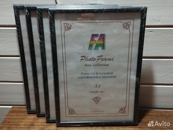 Рамки для фото