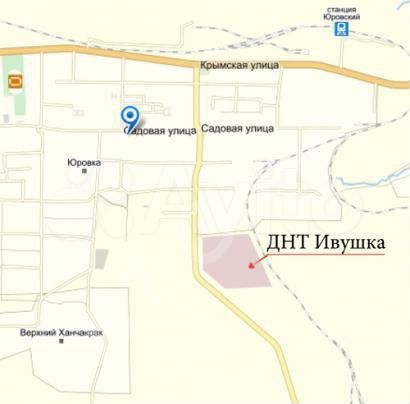 Участок 6 сот. (ИЖС)