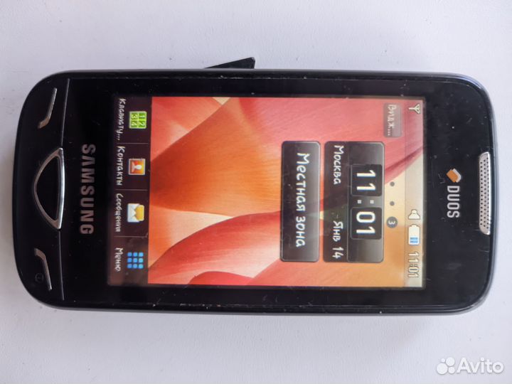 Samsung B7722
