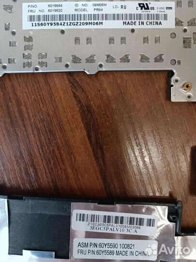 Запчасти ноутбуков Lenovo,ThinkPad,HP