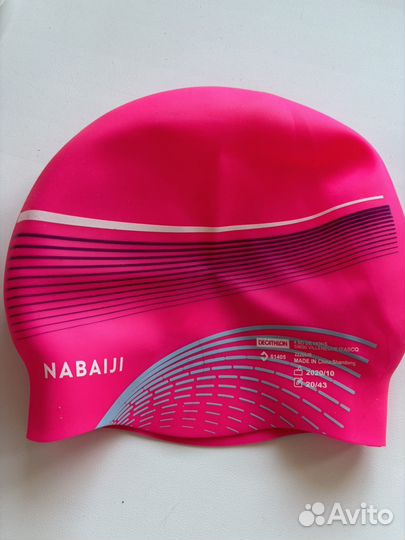 Детская Шапочка для плавания