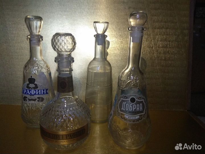 Штоф графин стеклянный для настоек,наливок,самогон