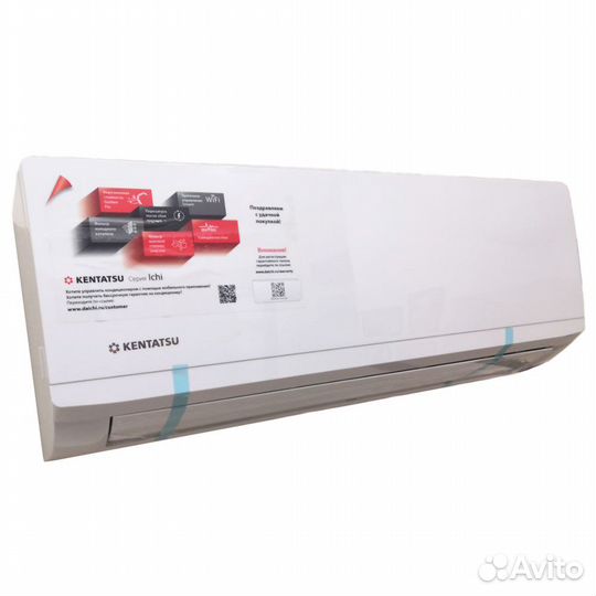 Кондиционеры: Kentatsu ksgi26hfan1