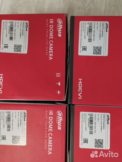 Видеокамеры CVI/AHD/TVI, регистратор