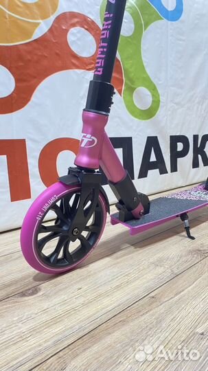 Самокат складной