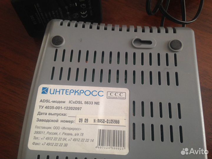Adsl модем Интеркросс icxdsl 5633 NE