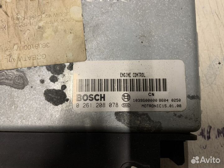 Блок управления двигателем Great Wall Safe