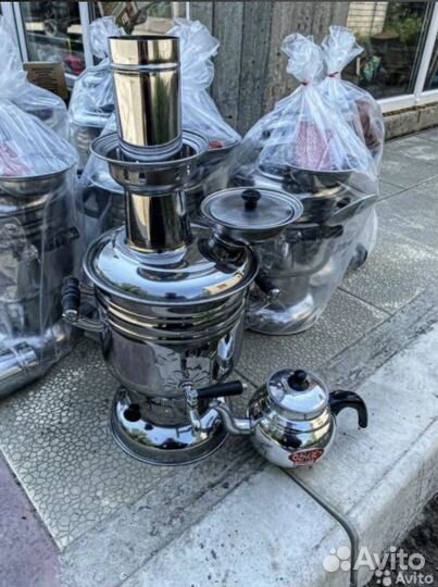 Самовар угольный новый