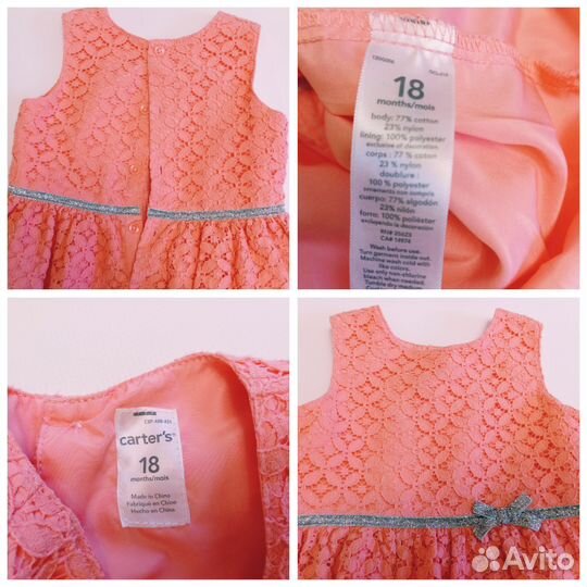 Платье carters 12-18 мес. Нарядное