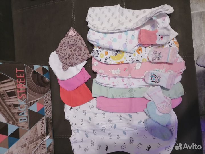 Продам вещи пакетом