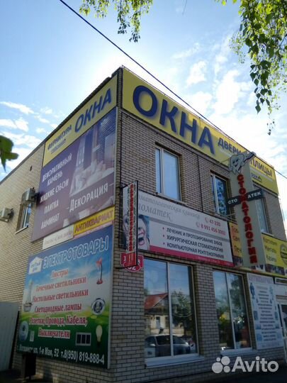Окна балконы