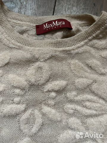 Комплект Max Mara