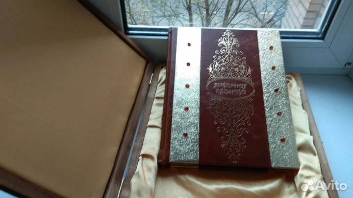 Альбом подарочный, в деревяном боксе