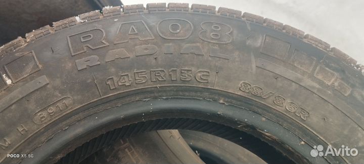 Шины грузовые r13