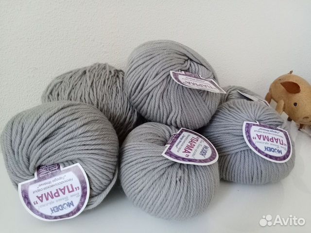 Пряжа Италия шерсть 100 м в 100гр