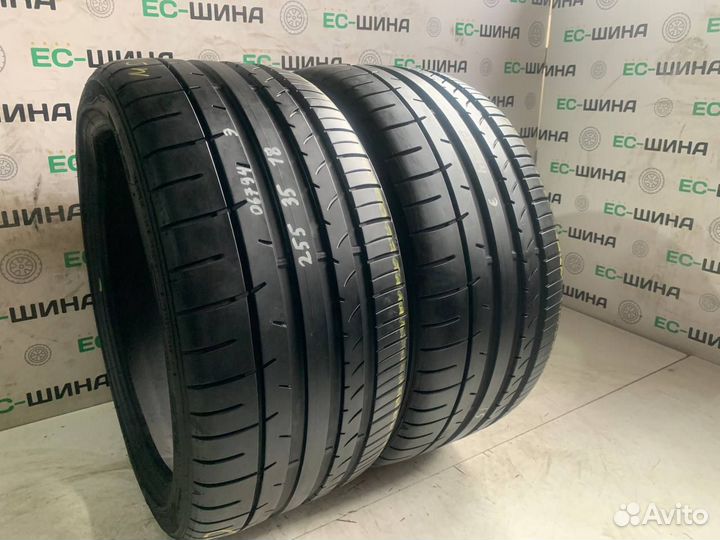 Dunlop SP Sport Maxx 050+ 255/35 R18