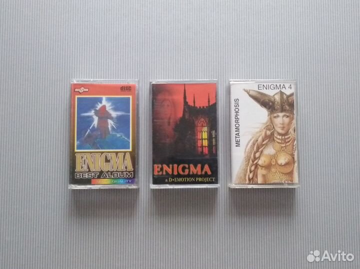 Аудиокассеты Enigma (3 шт.)