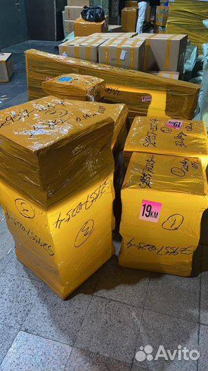 Товары из Китая оптом. Доставка и выкуп