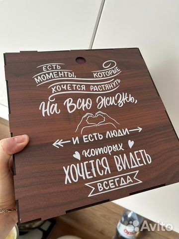 Бокалы для вина новые