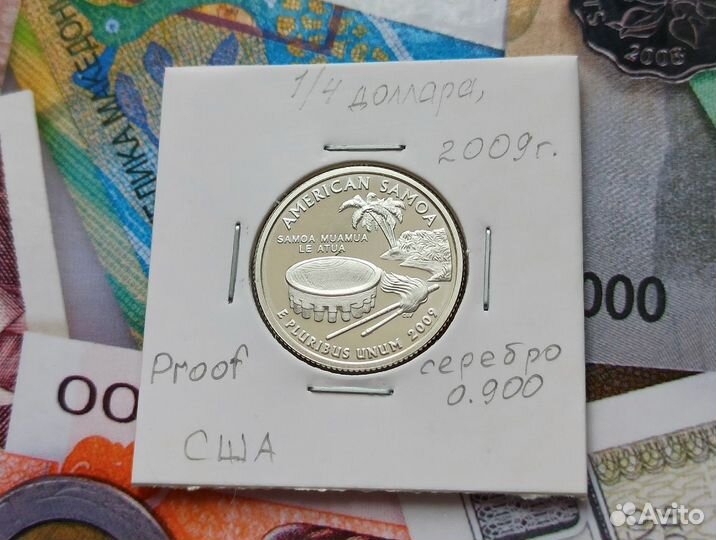 Коллекционные монеты США из серебра