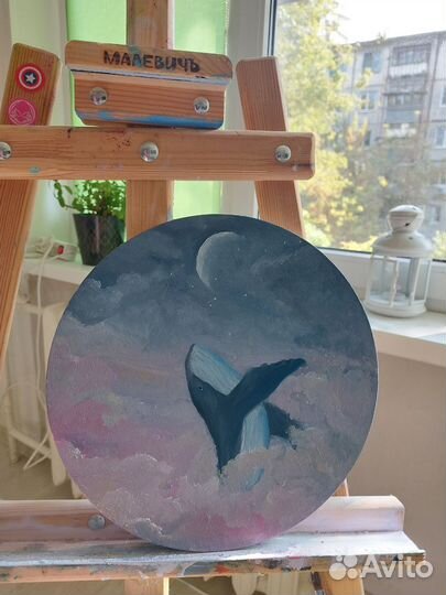 Картина маслом. Кит. Небеса