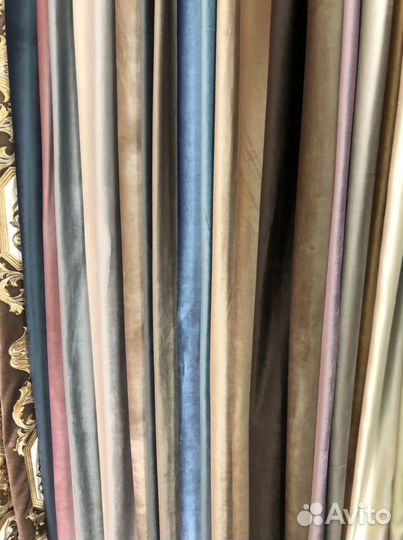 Шторы бархатные