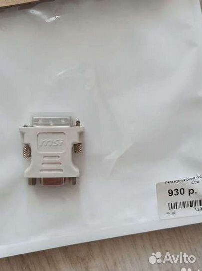 Переходник dvi vga