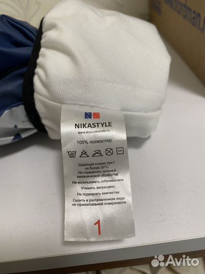 Варежки краги детские