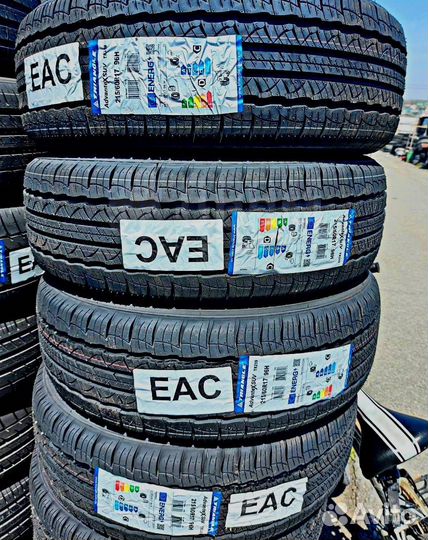 Triangle AdvanteX SUV TR259 215/60 R17 96H