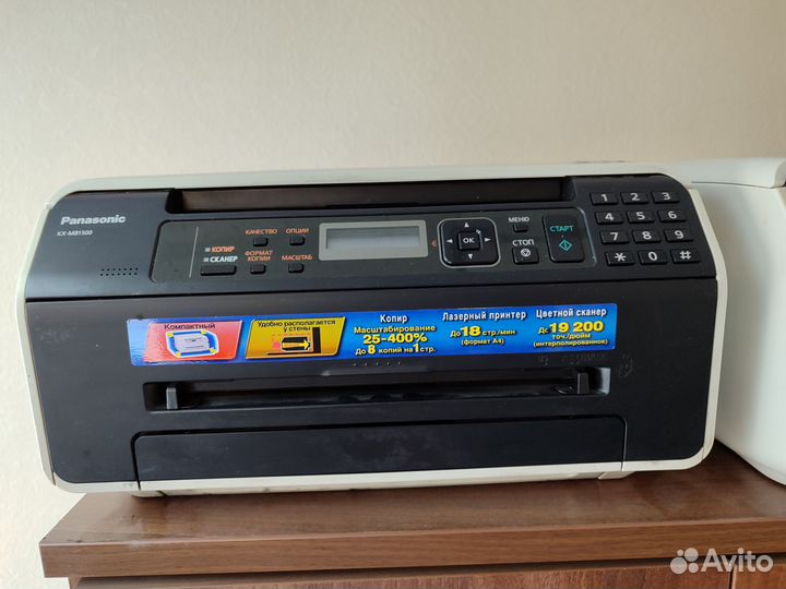 Принтер лазерный мфу Panasonic