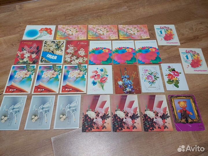 Открытки советские СССР чистые