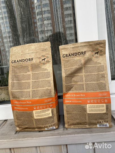 Корм Grandorf lamb & brown rice