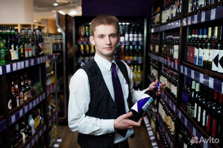 Сотрудник в сетевой магазин