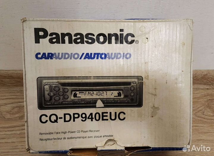 Магнитола sony