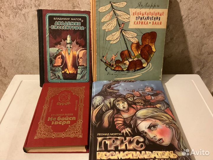 Фантастика,детективы,приключения для детей и взрос