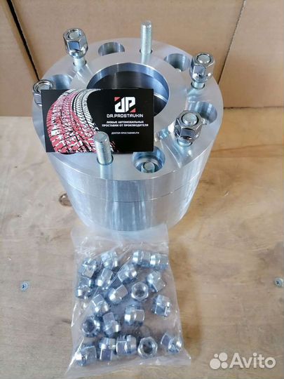 Изготовление проставок