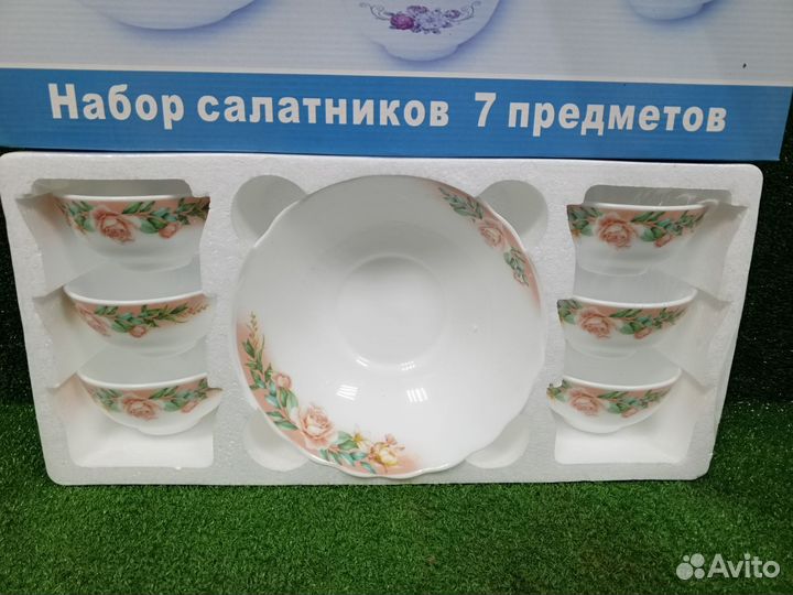 Набор салатников 7 предметов