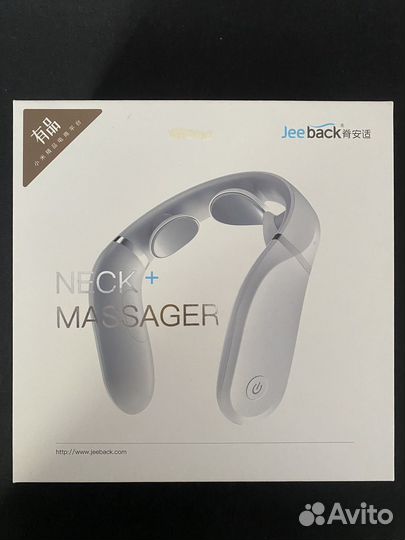 Шейный массажер xiaomi