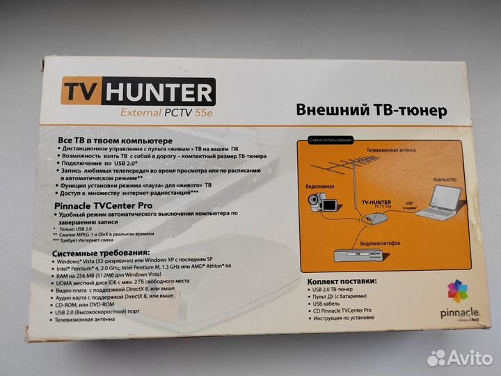 Внешний тв тюнер