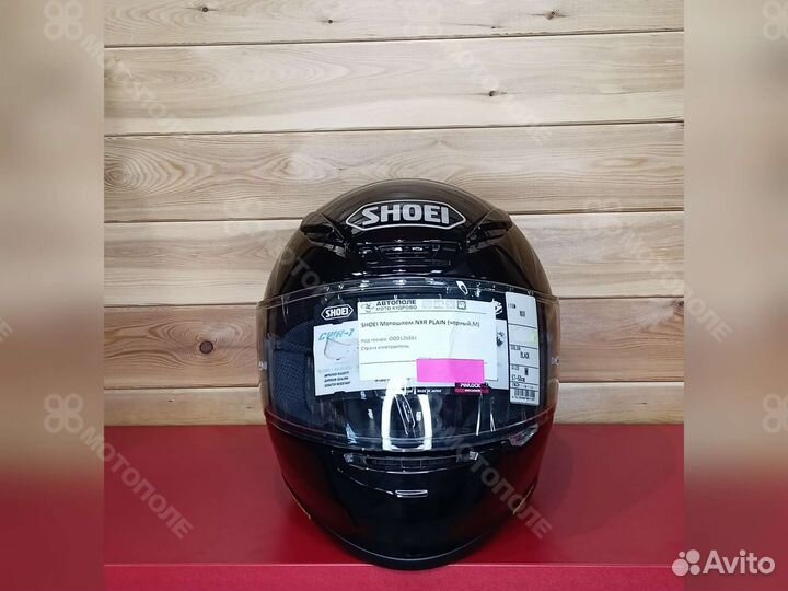 Мотошлем shoei NXR plain (black)