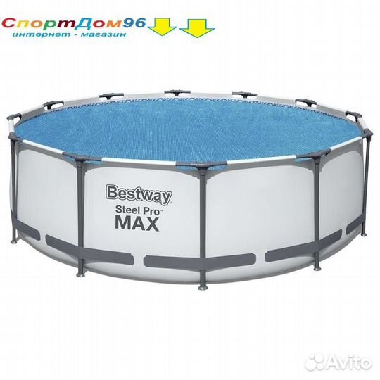 Тент для надувного и каркасного бассейна 366см