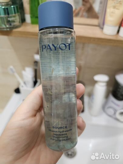 Раyот Увлажняющая эссенция Source