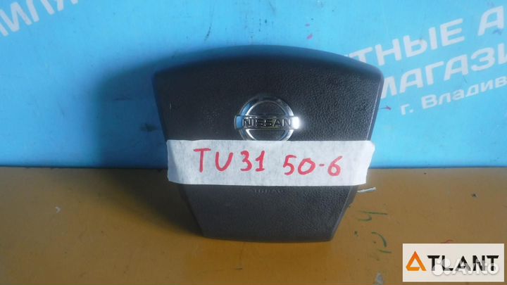 Airbag на руль nissan presage